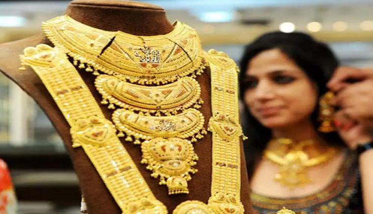 दिवाली से पहले हुई सोने-चांदी की कीमत में भारी गिरावट, बाजार में लौटेगी रौनक 