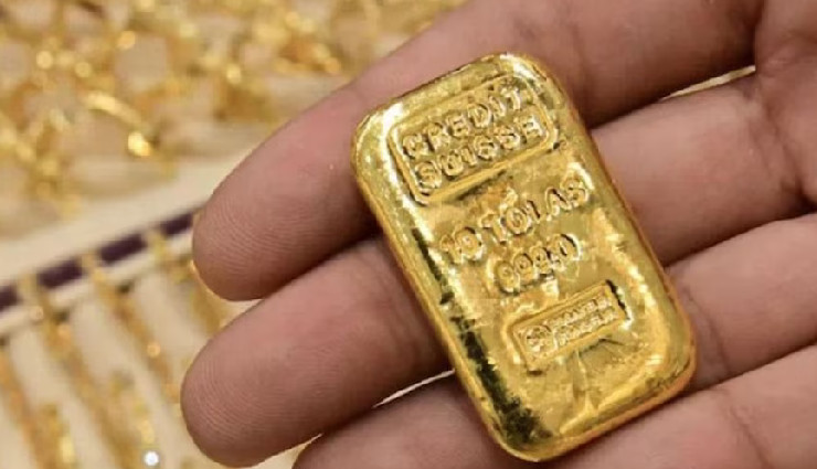 Gold Rate Today : सोने की कीमतों में आई भारी गिरावट, 77,380 रुपये प्रति 10 ग्राम हुए दाम Gold Rate Today : सोने की कीमतों में आई भारी गिरावट, 77,380 रुपये प्रति 10 ग्राम हुए दाम