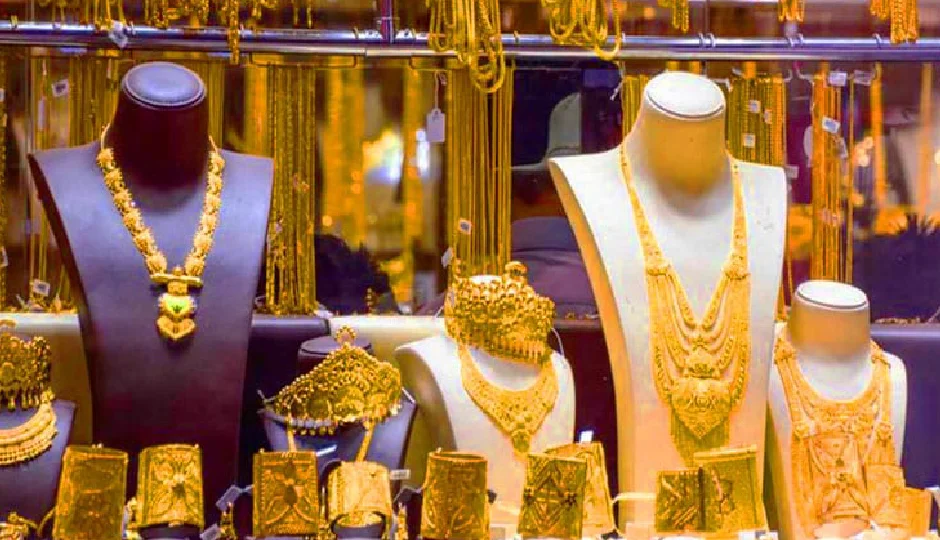 दो दिनों की गिरावट के बाद सोने में तेजी, जानें 19 सितंबर 2025 का ताजा भाव