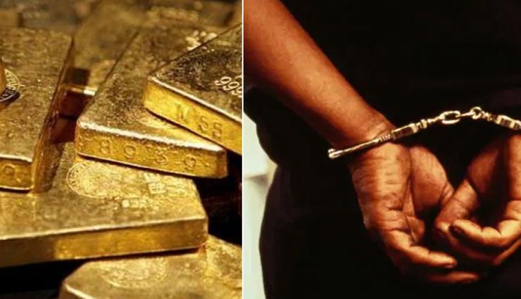 अजमेर : तस्करी के शक में धरा गया युवक, मिला 40 लाख रूपए का सोना, जयपुर से जा रहा था ब्यावर