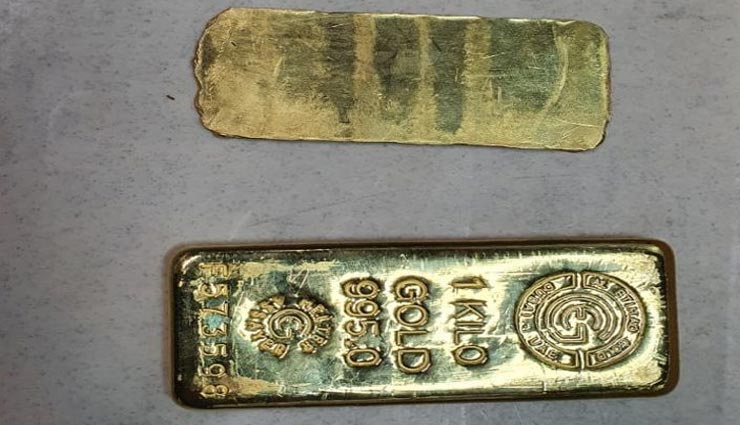 राजस्थान : जयपुर एयरपोर्ट पर पकड़ा गया टॉयलेट में छिपा सोने का तस्कर, बरामद हुए 65 लाख के दो बिस्किट