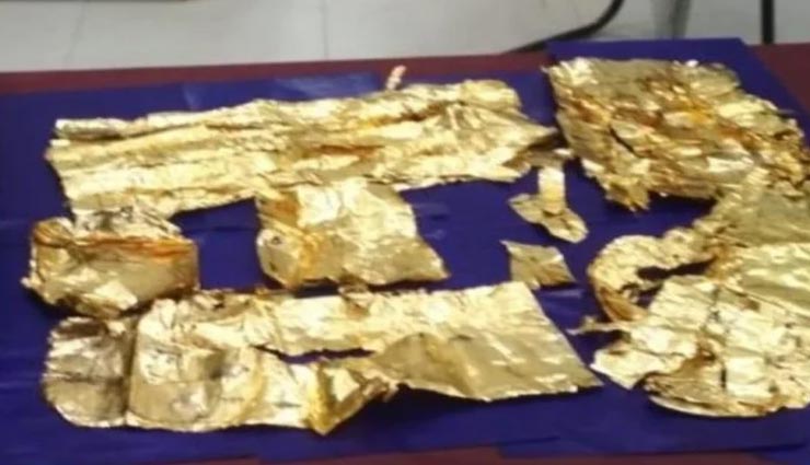 लखनऊ : ट्रॉली बैग में भरकर लाया 38 लाख का सोना, एयरपोर्ट पर पकड़ा गया