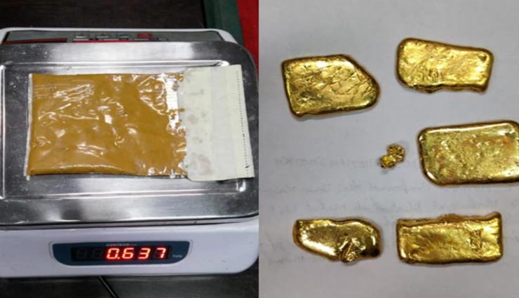 सोने की तस्करी : पेस्ट में तब्दील कर महिला ने अंडरगारमेंट में छिपाया, जयपुर एयरपोर्ट पर अरेस्ट