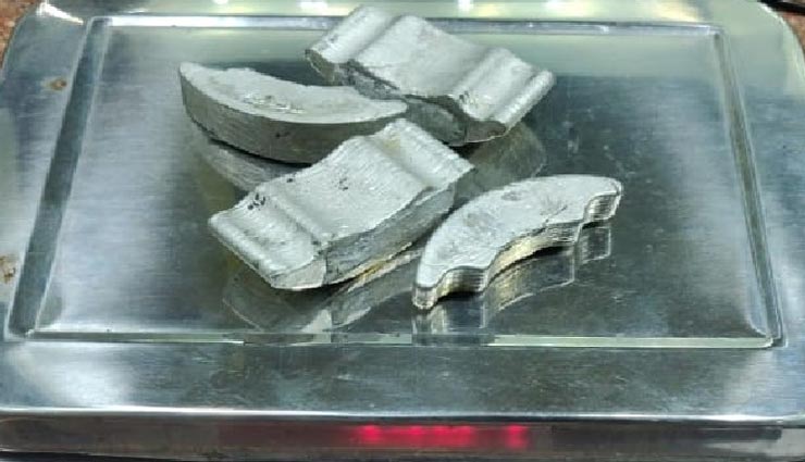 जयपुर एयरपोर्ट पर दुबई से आए यात्री से बरामद हुआ 68 लाख का सोना, छिपाया था मिक्सर ग्राइंडर मोटर के अंदर