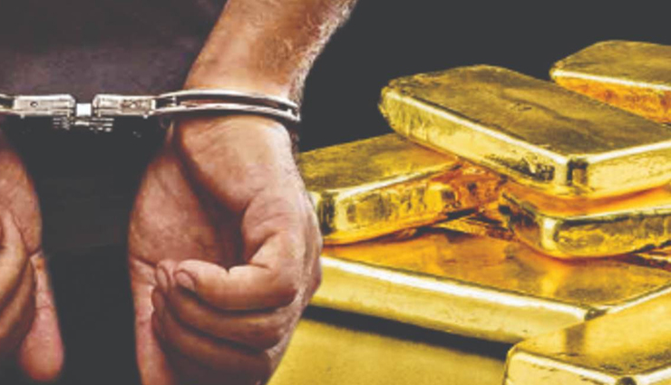 युवक दुबई से जयपुर प्राइवेट पार्ट में छुपाकर लाया 25 लाख का सोना, एक घंटा बैठाए रखने के बाद खुद कबूला