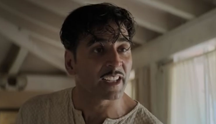 मात्र 24 घंटे में यूट्यूब पर पहले नंबर पर ट्रेंड करने लगा अक्षय की फिल्म 'गोल्ड' का ट्रेलर, 1 करोड़ से ज्यादा बार देखा गया