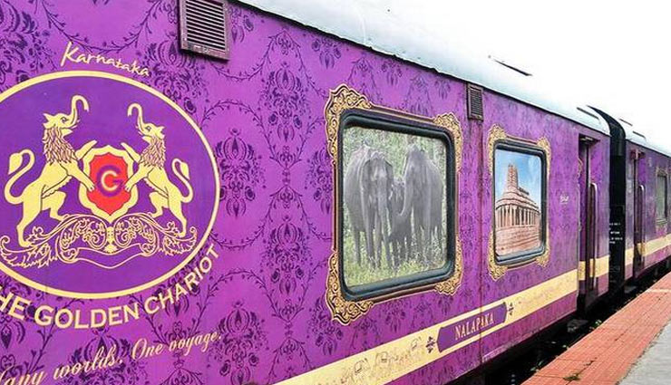 five royal trains of india,travel,travel dairies,tourism,indian railways,royal trains,holidays ,रॉयल ट्रेन्स, भारतीय रेल, हॉलीडेज, टूरिज्म 