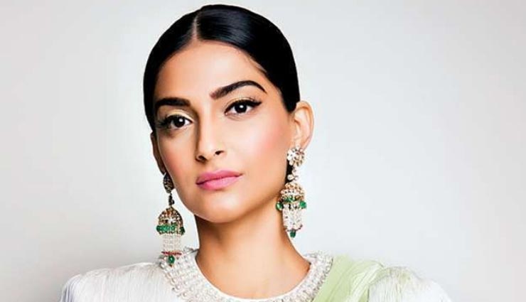 आपको बेहतरीन लुक देगा सोनम कपूर का ईयररिंग्स कलेक्शन, आइये डालते हैं एक नजर fashion tips,sonam kapoor fashion,celebrity fashion,sonam kapoor earrings