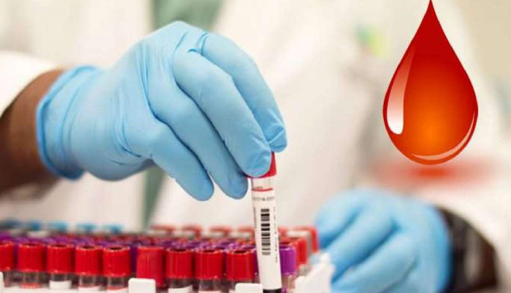 दुनियाभर में सिर्फ 43 लोगों में पाया जाता है यह दुर्लभ खून, सिर्फ 9 लोग ही हैं सक्रिय डोनर 