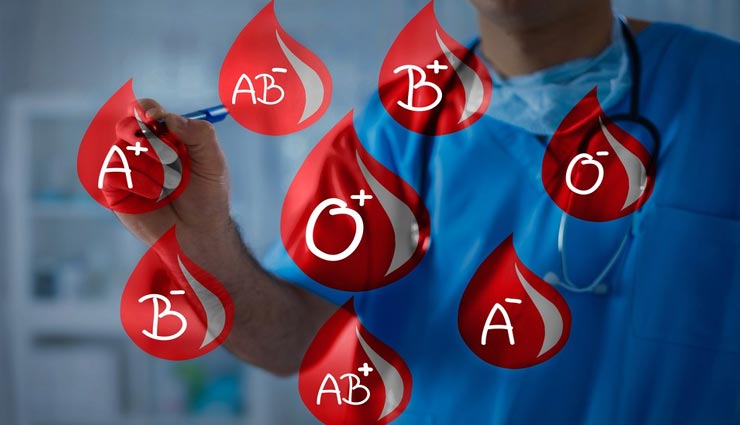 दुनिया में सिर्फ 43 लोगों के पास हैं गोल्डन ब्लड ग्रुप, चढ़ाया जा सकता है किसी को भी