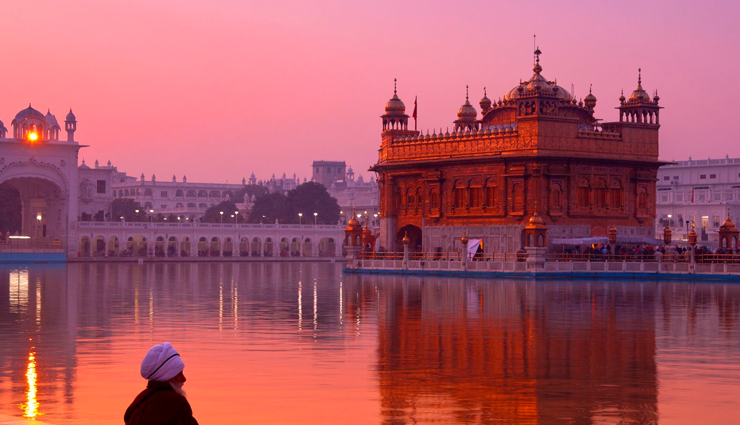 golden temple,amritsar,facts about golden temple,interesting facts