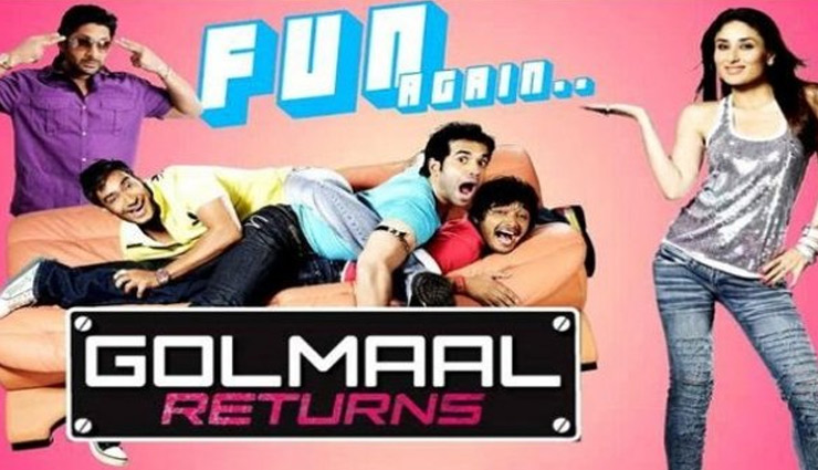 all posters of golmaal series,ajay devgan,tabu,arshad warsi,sharman joshi,tusshar kapoor,rimi sen,parineeti chopra,rohit shetty