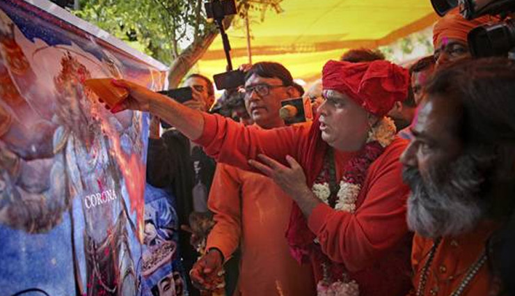 all india hindu mahasabha,drinking,cow,urine,gaumutra,coronavirus,gomutra party,weird news