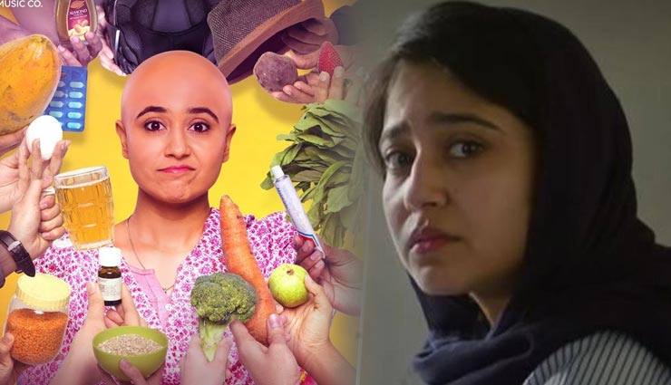 झकझोरने वाला है ‘गॉन केश’ का ट्रेलर, गंजे सिर के साथ नजर आएगी मिर्जापुर की गोलू पंडित