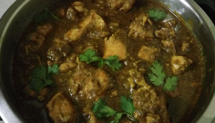 gongura chicken curry recipe,south indian chicken curry,gongura leaves chicken,tangy chicken curry,gongura chicken preparation,chicken curry with gongura leaves,gongura chicken cooking time,delicious chicken curry recipe,tangy gongura chicken,gongura chicken dish