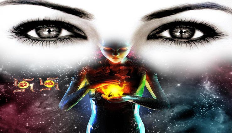 सुबह उठने के बाद इन चीजों का दिखाई देना, दर्शाता है आपकी अच्छी किस्मत