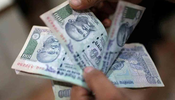 astrology tips,astrology tips in hindi,astrology measures,shortage of money,good fortune