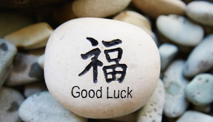 संकेत जो बताते है कुछ अच्छा होने वाला है आपके साथ