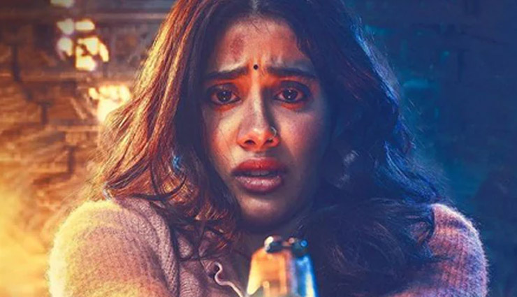 ड्रग्‍स बेचने वाले लोगों से काम मांगने पहुंची जाह्नवी कपूर, देखें  ‘गुड लक जैरी’ का मजेदार ट्रेलर