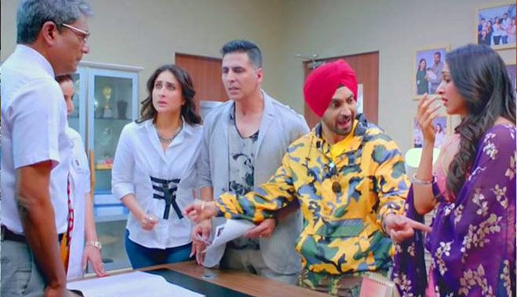 good newwz 233 crore,good newwz 172 crore,good newwz box office collection day 12,good newwz collection,good newwz first day collection,Akshay Kumar,Kareena Kapoor,kiara advani,diljit dosanjh,good newwz release,good newwz gets bumper opening,good newwz box office collection,entertainment,bollywood news in hindi