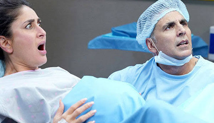 good newwz 200 crore,good newwz box office collection day 10,good newwz collection,good newwz first day collection,Akshay Kumar,Kareena Kapoor,kiara advani,diljit dosanjh,good newwz release,good newwz gets bumper opening,good newwz box office collection,entertainment,bollywood news in hindi