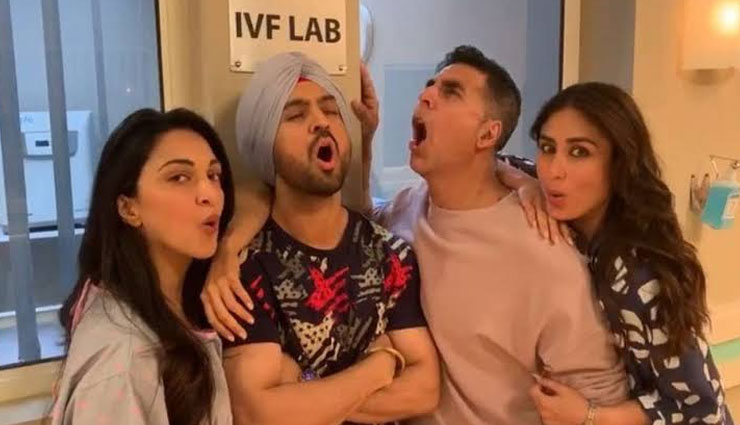 good newwz 132 crore,good newwz box office collection day 7,good newwz collection,good newwz first day collection,Akshay Kumar,Kareena Kapoor,kiara advani,diljit dosanjh,good newwz release,good newwz gets bumper opening,good newwz box office collection,entertainment,bollywood news in hindi