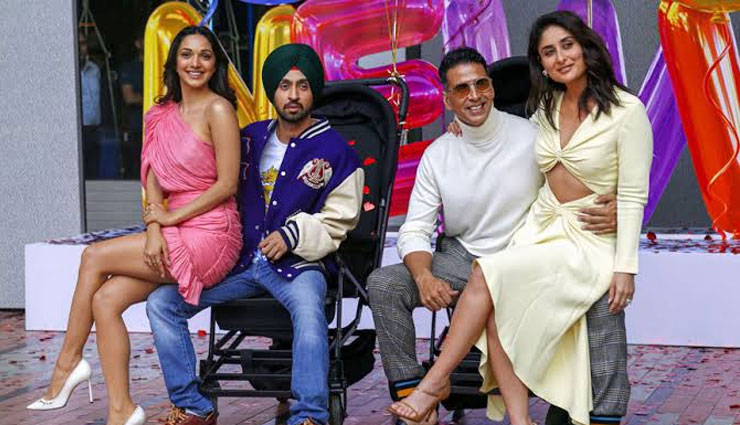 अक्षय-करीना की भरपूर कॉमेडी  फिल्म 'गुड न्यूज' का बॉक्स ऑफिस पर धमाल, दो दिन में इतने करोड़ की हुई कमाई