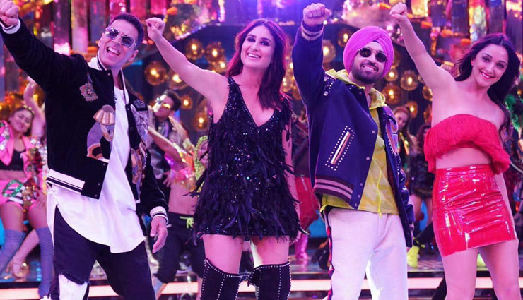 good newwz 132 crore,good newwz box office collection day 7,good newwz collection,good newwz first day collection,Akshay Kumar,Kareena Kapoor,kiara advani,diljit dosanjh,good newwz release,good newwz gets bumper opening,good newwz box office collection,entertainment,bollywood news in hindi