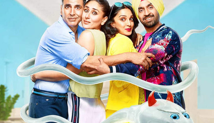  'गुड न्यूज' के ट्रेलर में  स्पर्म शब्द को किया बीप, तो अक्षय ने जताई नाराजगी, कहा - फिल्म बनाने का क्या मतलब