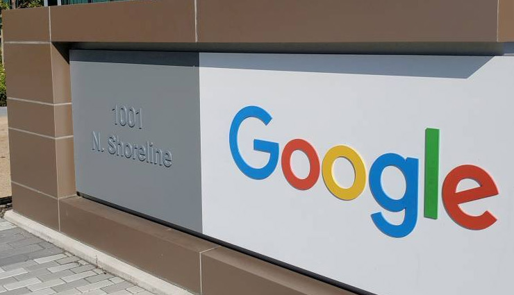कोरोना की वैक्सीन ना लगवाने वाले कर्मचारियों को नौकरी से निकाल देगा Google! 