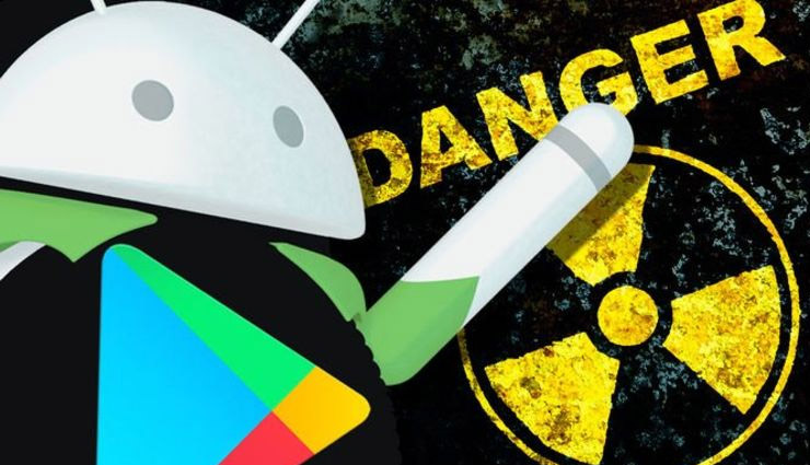 Google ने बैन किये ये 7 खतरनाक ऐप्स, तुरंत अपने फोन से भी कर दें डिलीट