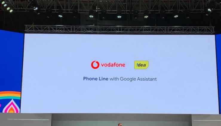 Google For India: अब बिना इंटरनेट इस्तेमाल कर सकेंगे गूगल असिस्टेंट, करना होगा ये काम 