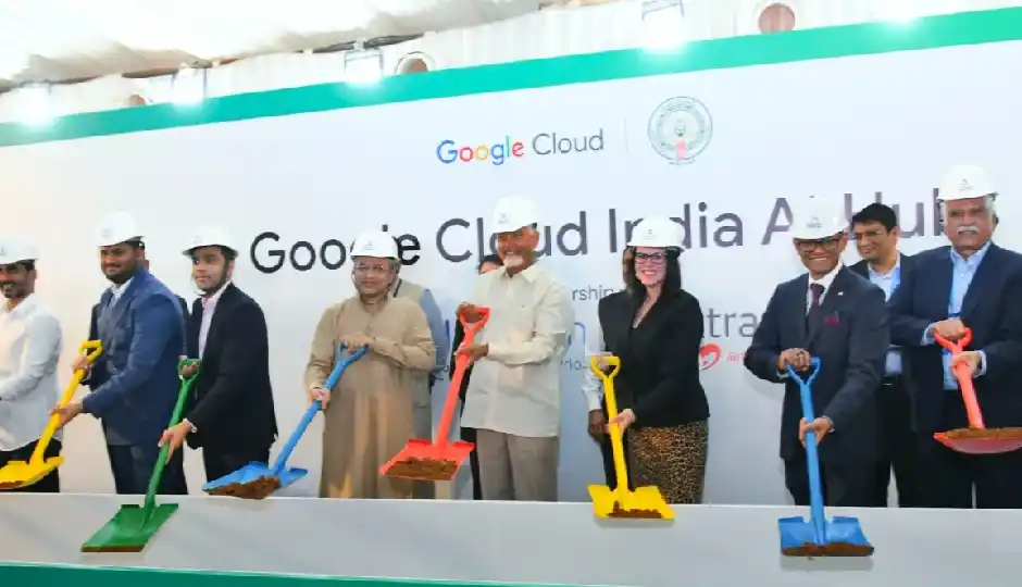 आंध्र प्रदेश में डिजिटल इंफ्रास्ट्रक्चर को मिलेगी नै ऊंचाई, विशाखापत्तनम के करीब बनेगा Google का मेगा डेटा सेंटर