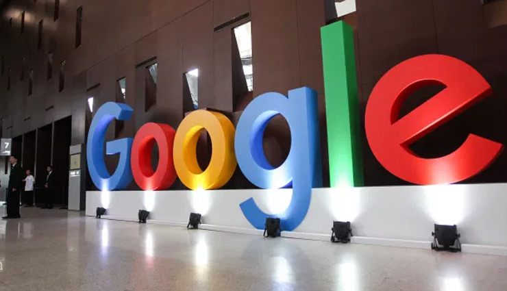 नए मीडिया कानून को लेकर गूगल ने दी ऑस्ट्रेलिया सरकार को धमकी, पढ़े पूरा मामला 