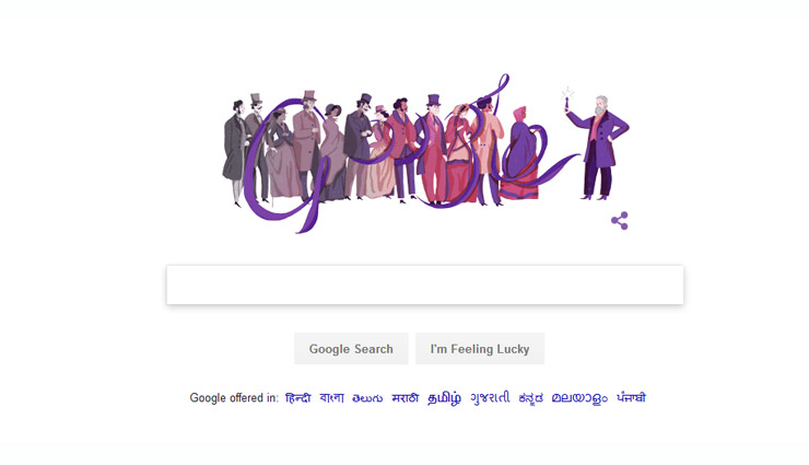 Google Honors Chemist Henry Perkin Who Accidentally Discovered Synthetic Dye