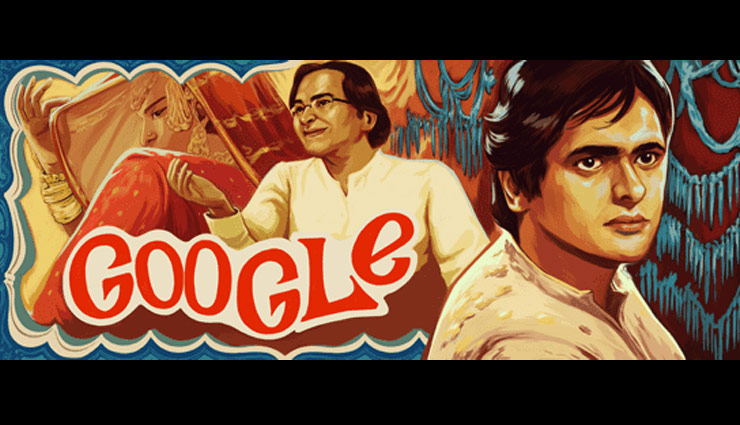 बॉलीवुड दिवंगत अभिनेता फारुख शेख को गूगल का खास तोहफा