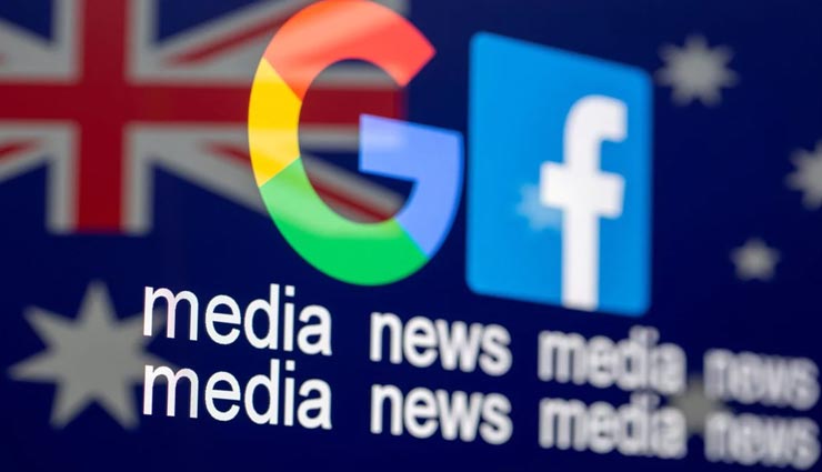 ऑस्ट्रेलिया : पारित हुआ ऐतिहासिक कानून, स्थानीय समाचार सामग्री के लिए अब अदा करनी होगी कीमत