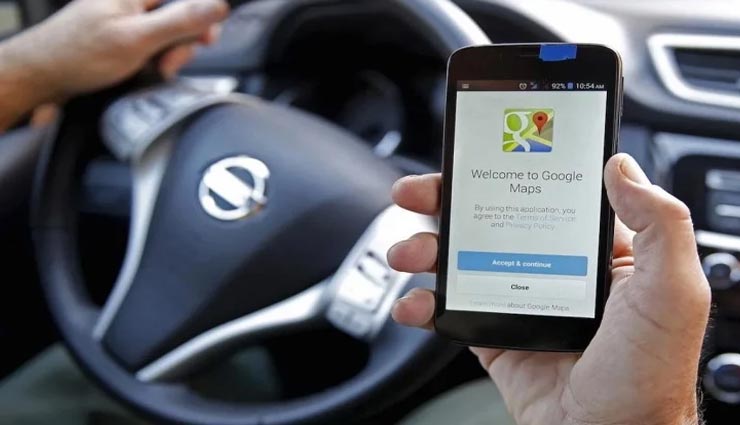 गूगल मैप ने गलत जगह पहुंचाई बरात, वक्त रहते पकड़ी गड़बड़ी, गलत शादी होने से बची