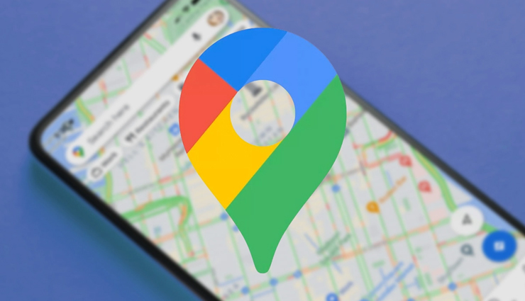 गूगल मैप्स की वजह से पुलिस के पकड़ में आया मोस्ट वांटेड क्रिमिनल, 20 साल से थी तलाश 