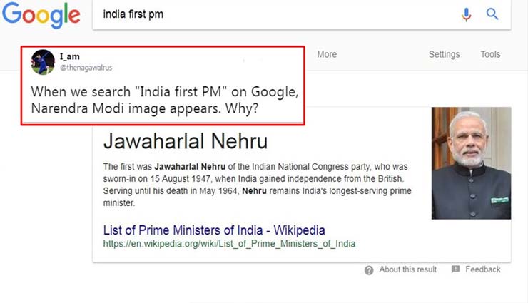भारत का पहला PM कौन? गूगल पर जवाब में दिखता है नेहरू का नाम और मोदी की फोटो