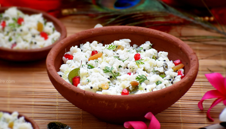 janmashtami gopalkala recipe,gopalkala preparation for janmashtami,how to make gopalkala for krishna janmashtami,gopalkala prasad recipe,maharashtrian gopalkala dish,lord krishna favorite gopalkala,step-by-step gopalkala recipe,celebrate janmashtami with homemade gopalkala,gopalkala ingredients and instructions,janmashtami special gopalkala dish