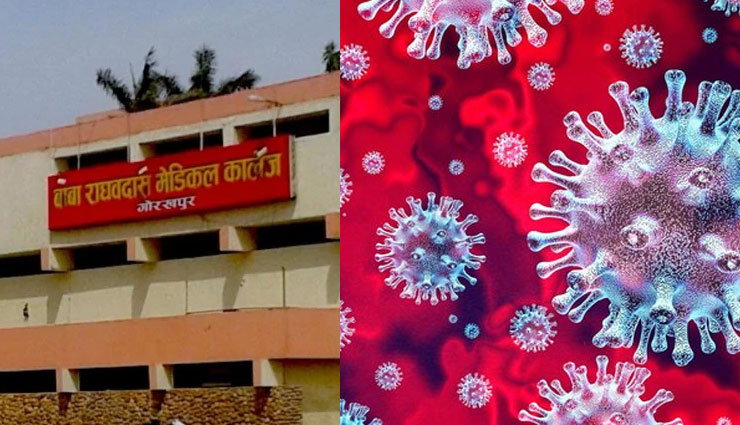 चिंता / कोरोना वार्ड में नहीं थी ड्यूटी फिर भी संक्रमित हुआ जूनियर डॉक्टर