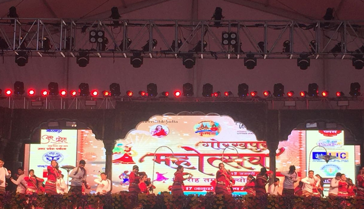गोरखपुर महोत्सव पर छाया कोरोना का साया, लिया गया आयोजन स्थगित करने का निर्णय