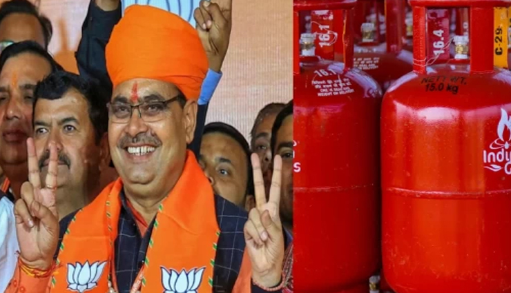 भजनलाल सरकार ने शुरू की मोदी की गारंटी देना, 450 रुपये में मिलेगा घरेलू गैस सिलेंडर, खाते में जमा होगी सब्सिडी