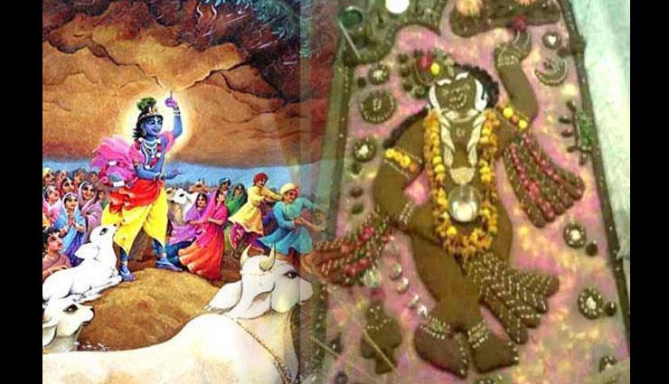 Govardhan 2019- The Story Behind Govardhan Puja