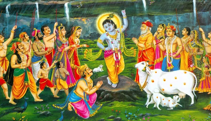 astrology tips,astrology tips in hindi,govardhan 2019,govardhan pujan,diwali special