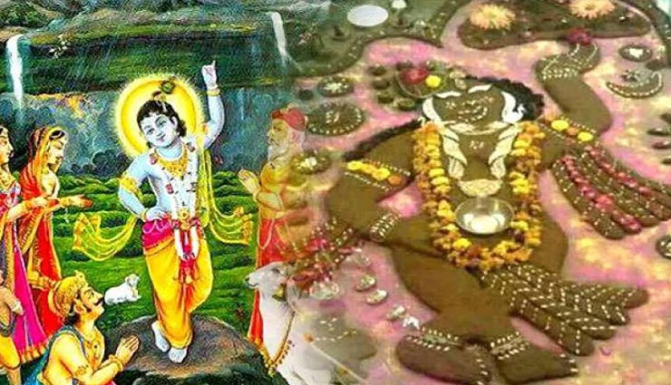 chhattishgarh,cm bhupesh baghel,goverdhan pooja,news