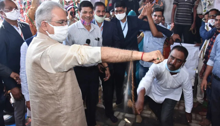 chhattishgarh,cm bhupesh baghel,goverdhan pooja,news