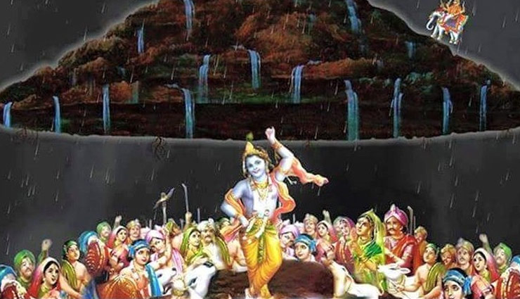 govardhan puja,govardhan puja 2019,govardhan puja shubh muhurt,diwali celebration,diwali 2019