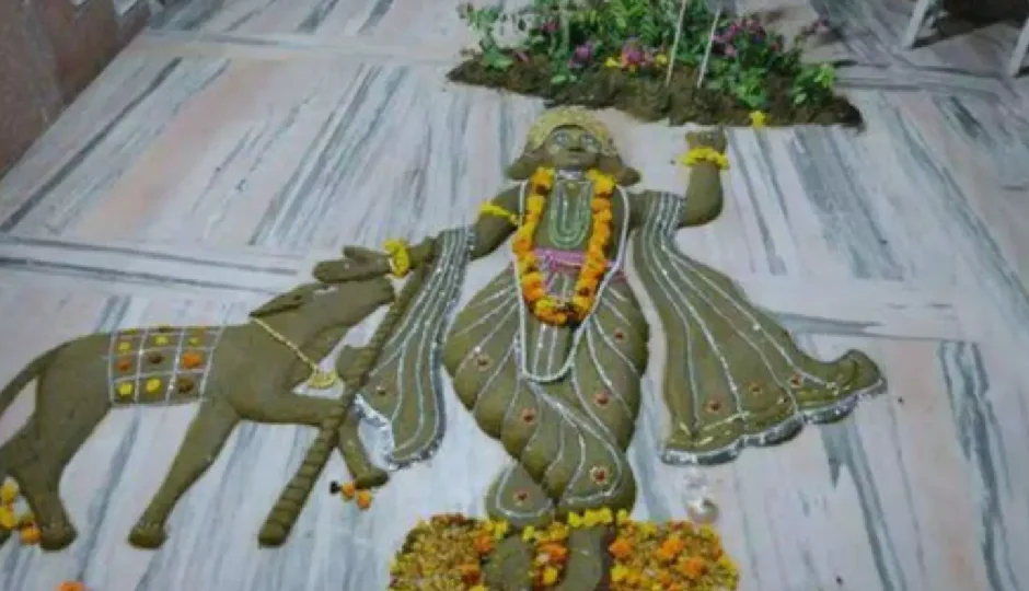 गोवर्धन महाराज की आरती हिंदी में